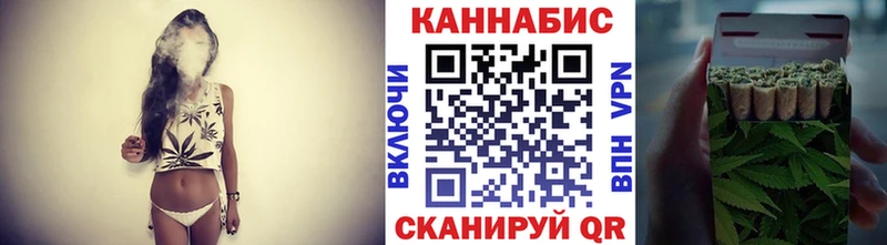 Галлюциногенные грибы Богородицк