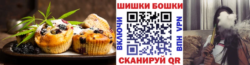 где можно купить наркотик  Богородицк  Печенье с ТГК марихуана 