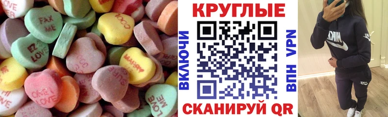 что такое Богородицк Экстази 99%
