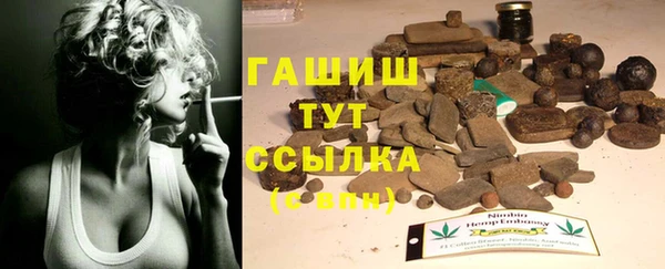 винт Богданович