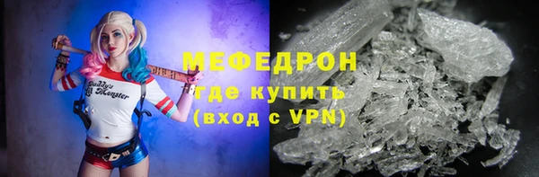 не бодяженный Богородицк