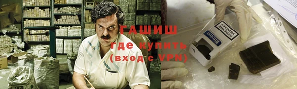 не бодяженный Богородицк