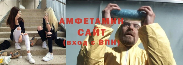 винт Богданович