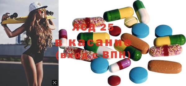 не бодяженный Богородицк