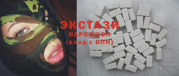 не бодяженный Богородицк