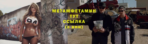 не бодяженный Богородицк