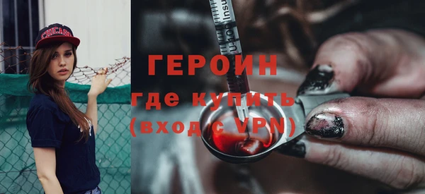 не бодяженный Богородицк