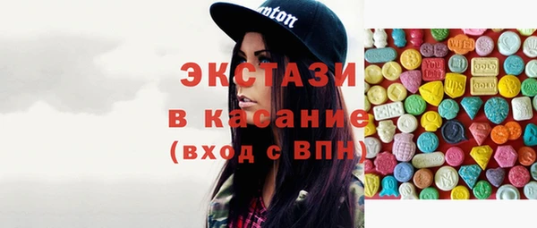не бодяженный Богородицк