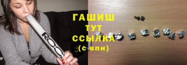 винт Богданович