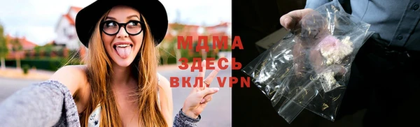 не бодяженный Богородицк