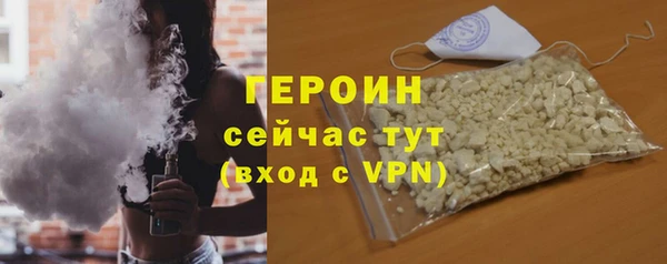 винт Богданович