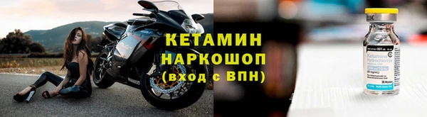 не бодяженный Богородицк