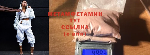винт Богданович