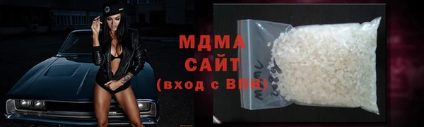 винт Богданович