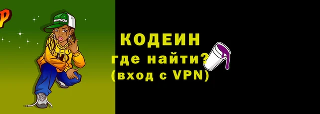 прущие крисы Богородск