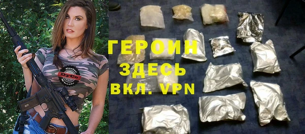 винт Богданович