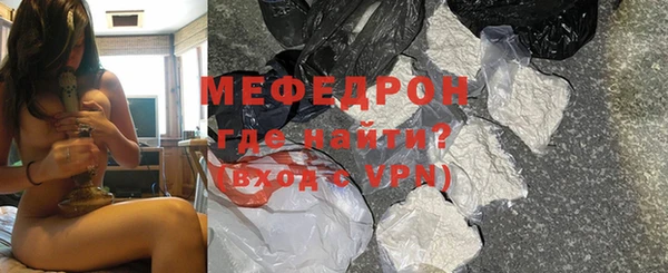 винт Богданович