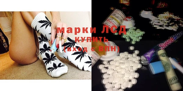 не бодяженный Богородицк