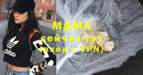 винт Богданович