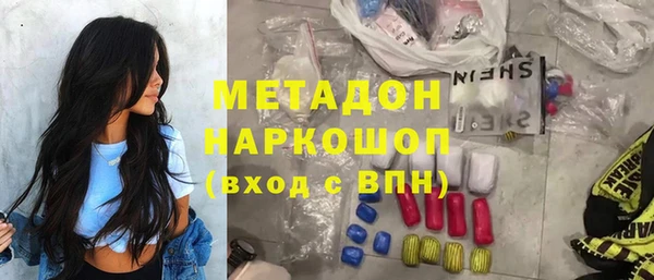 винт Богданович