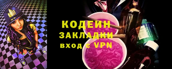 не бодяженный Богородицк