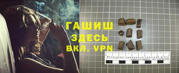 не бодяженный Богородицк