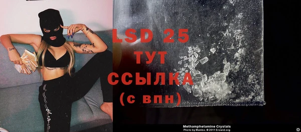 винт Богданович