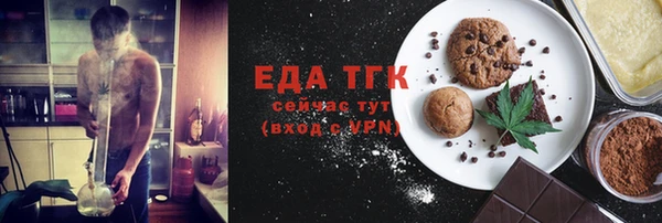 винт Богданович