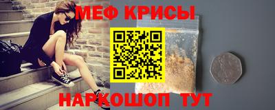 тгк Вязники