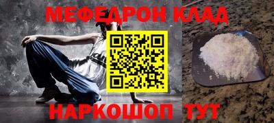 тгк Вязники