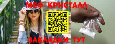 тгк Вязники