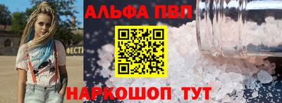 дмт Вязьма