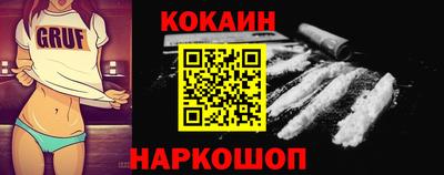 тгк Вязники