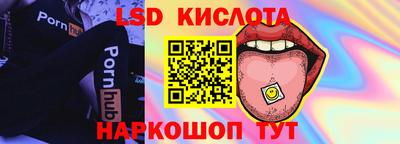 прущая мука Вышний Волочёк