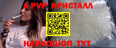 тгк Вязники