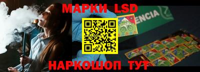 прущая мука Вышний Волочёк