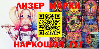 тгк Вязники