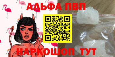 тгк Вязники