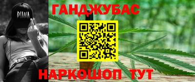 дмт Вязьма