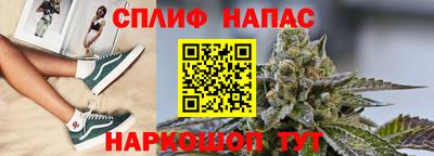 тгк Вязники