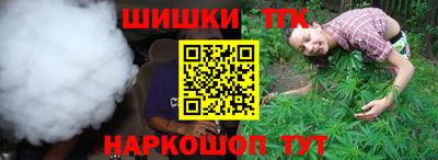 дмт Вязьма