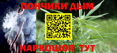 тгк Вязники