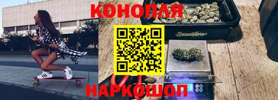 дмт Вязьма
