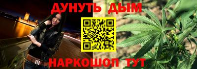 прущая мука Вышний Волочёк
