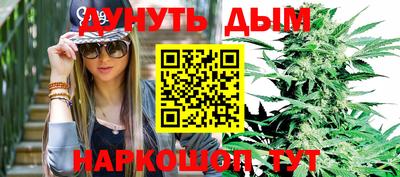 тгк Вязники