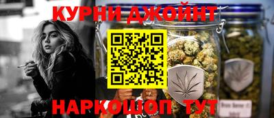 прущая мука Вышний Волочёк