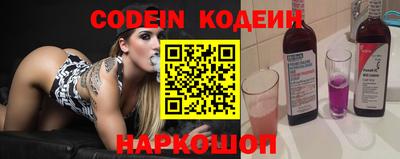 прущая мука Вышний Волочёк