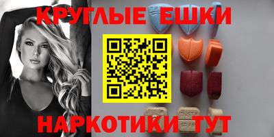прущая мука Вышний Волочёк