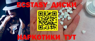 дмт Вязьма