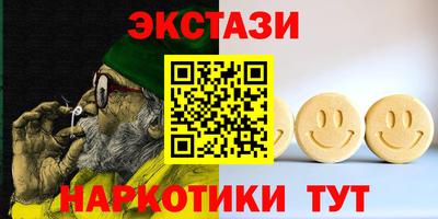 тгк Вязники